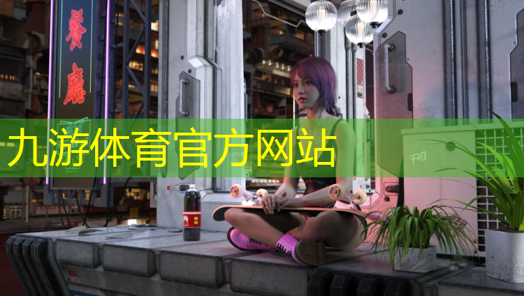园区绿化工程服务