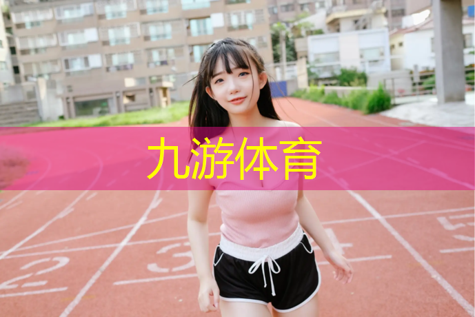 园林绿化工程施工论文