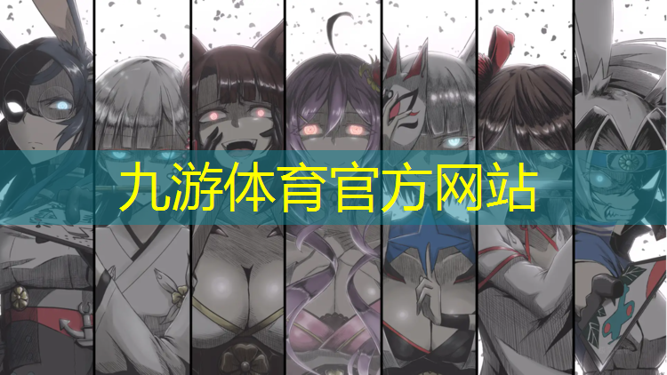 园林绿化工程合同毛利会计处