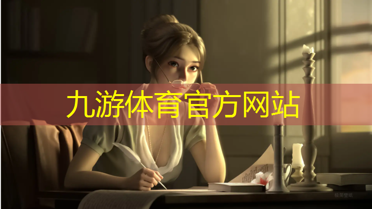 盐海琥珀湾绿化工程招标