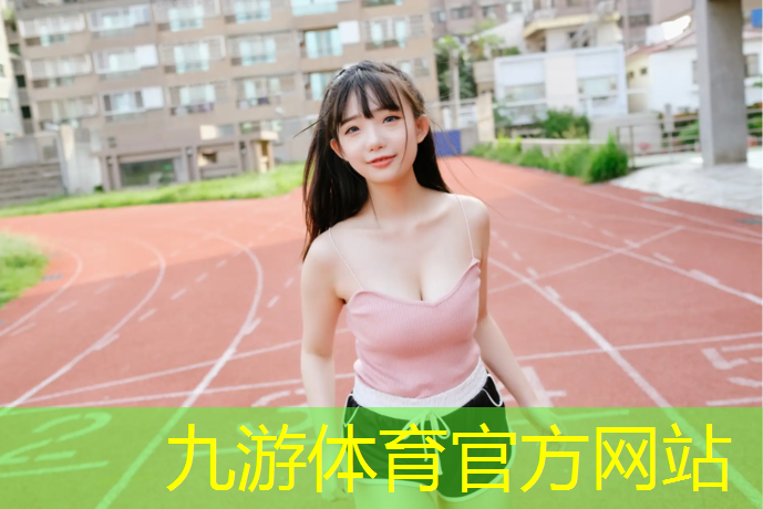 雄安道路绿化工程招标信息