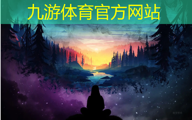 园林绿化工程植物名称大全