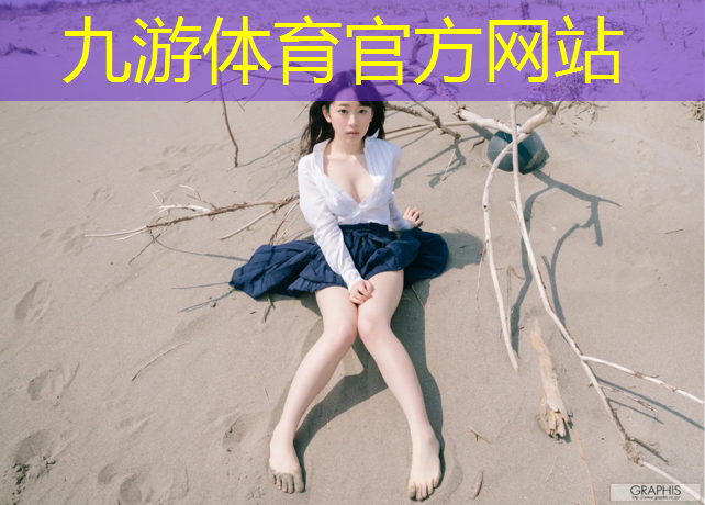 园林绿化工程决算技巧