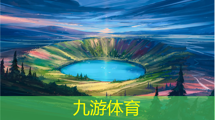 园林绿化工程假山工程量