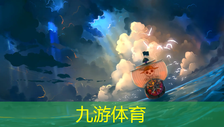 园林绿化工程网上报建流程