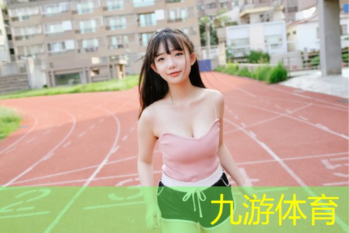 新郑屋顶绿化工程招标信息