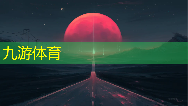 宜昌城市绿化管理处