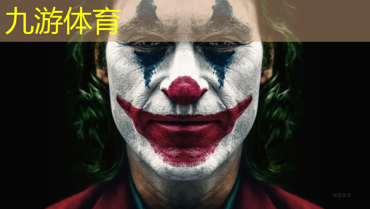 邢台同鑫绿化工程公司地址