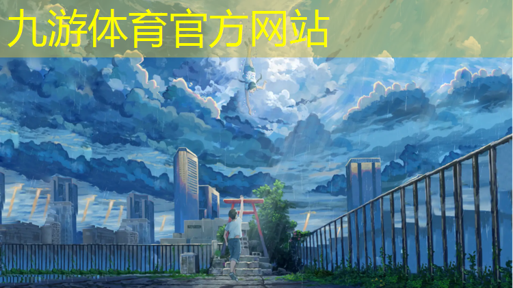 造林绿化工程有限公司