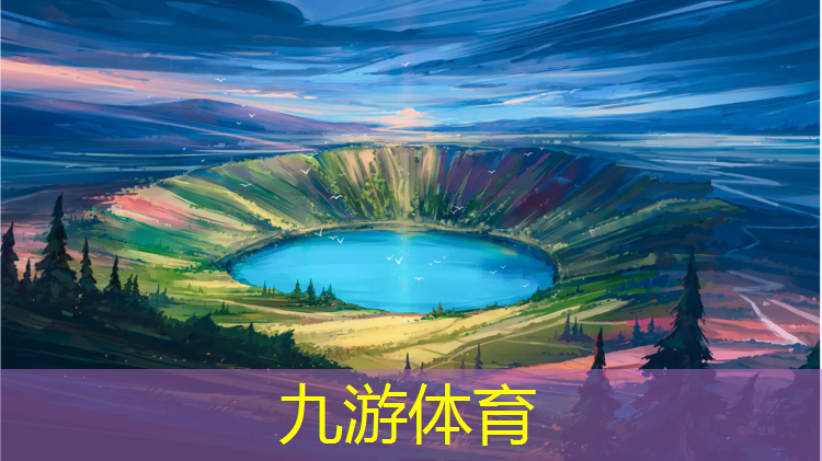 义务城市绿化