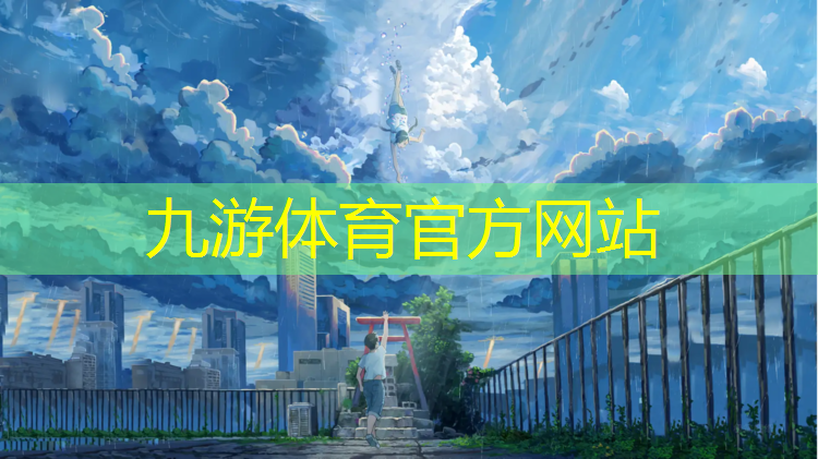 园林绿化工程实际用工指标