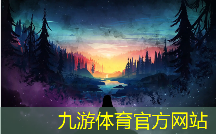 余姚绿化工程设计
