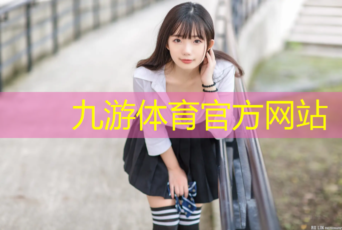 园林绿化工程养护方案设计