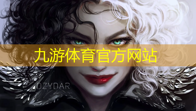 鄢陵雅地园林绿化工程有限公司