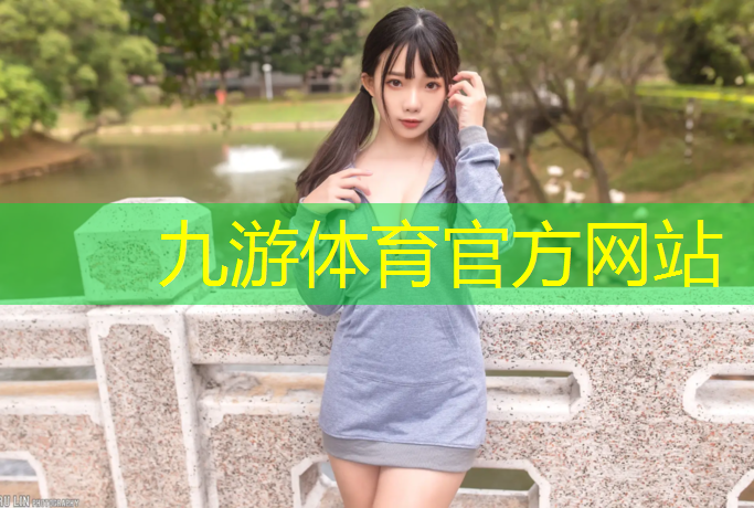 养护绿化工程业务招聘信息