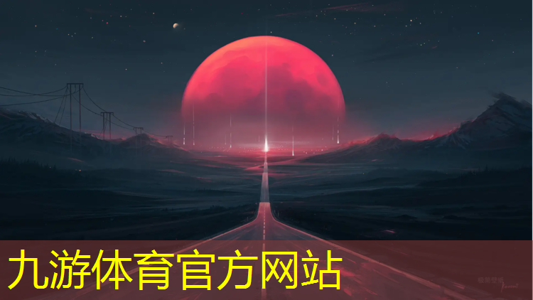 园林绿化工程师高级考试